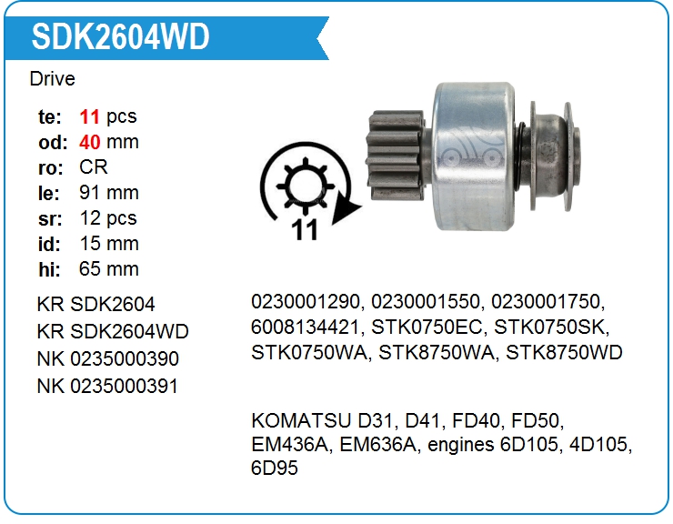 Бендикс стартера KRAUF SDK2604WD (0235000391)