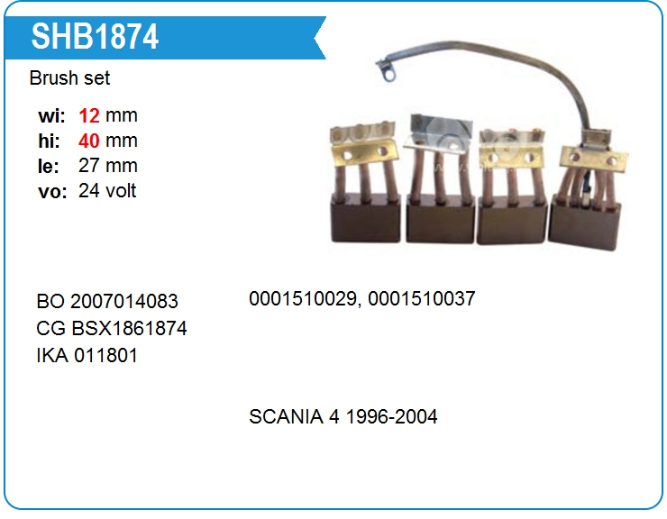 Щетки стартера Ika 011801 (BSX1861874)