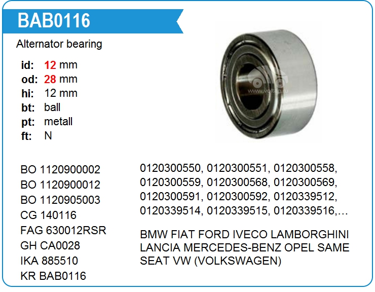 Подшипник генератора NSK 63001DDUC3E (140116)
