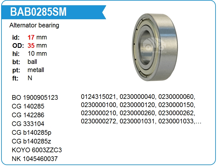 Подшипник генератора KRAUF BAB0285SM (140285)