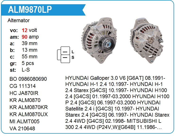 Генератор KRAUF ALM9870LP (ALM9870LP)