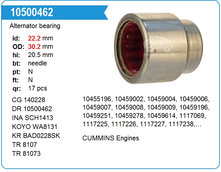 Подшипник генератора Delco Remy 10500462 (10500462)