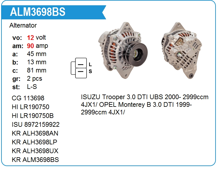 Генератор KRAUF ALM3698BS (ALM3698BS)