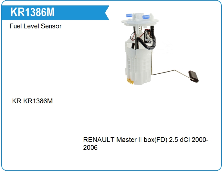 Датчик уровня топлива KRAUF KR1386M (KR1386M)