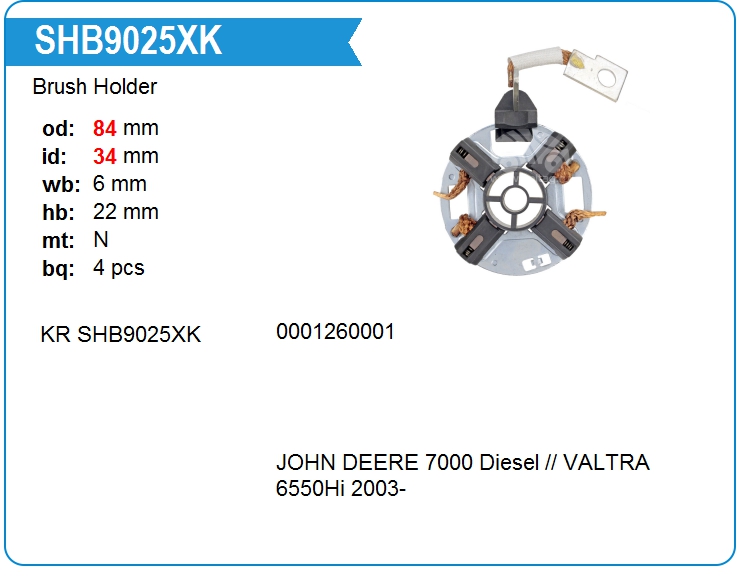 Щеткодержатель стартера KRAUF SHB9025XK (SHB9025XK)