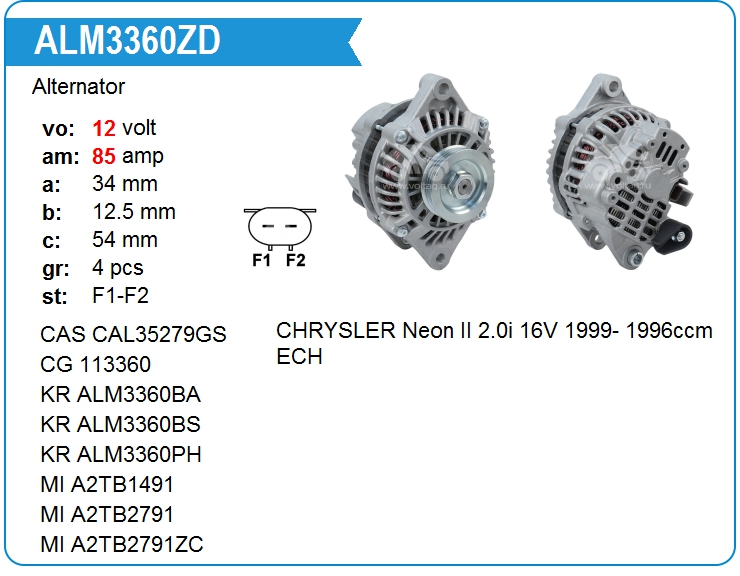Генератор KRAUF ALM3360ZD (ALM3360ZD)