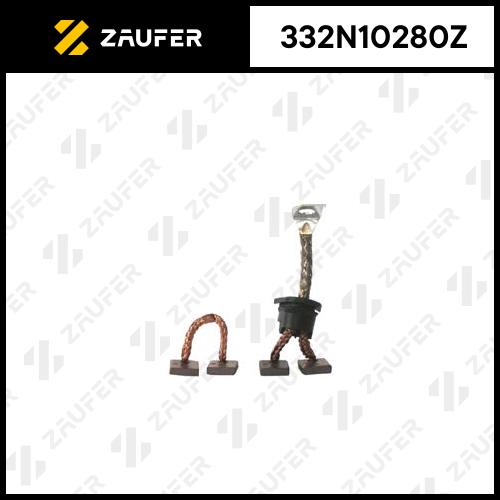 Щётки стартера ZAUFER 332N10280Z (332N10280Z)