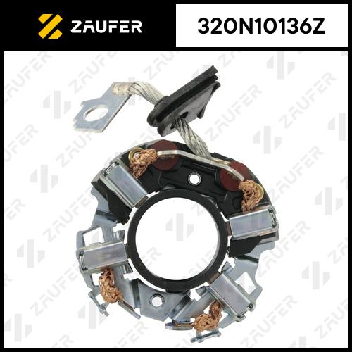 Щеткодержатель стартера ZAUFER 320N10136Z (320N10136Z)