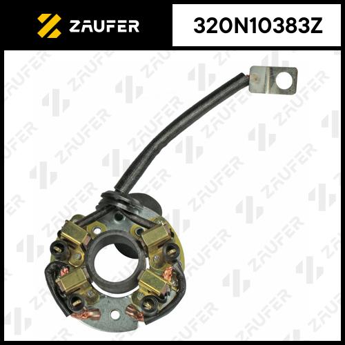 Щёткодержатель стартера ZAUFER 320N10383Z (320N10383Z)
