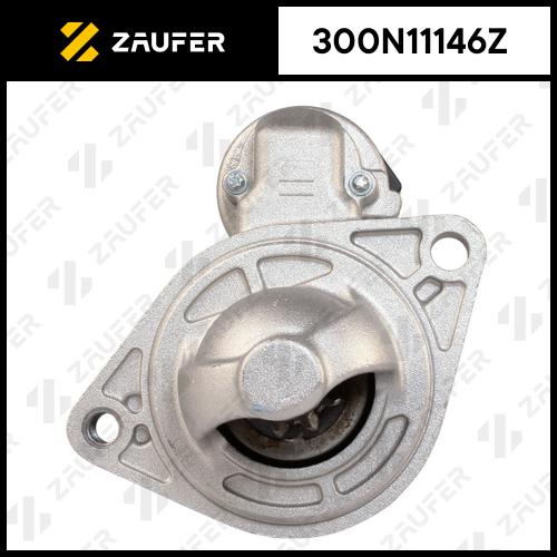 Стартер ZAUFER 300N11146Z (300N11146Z)