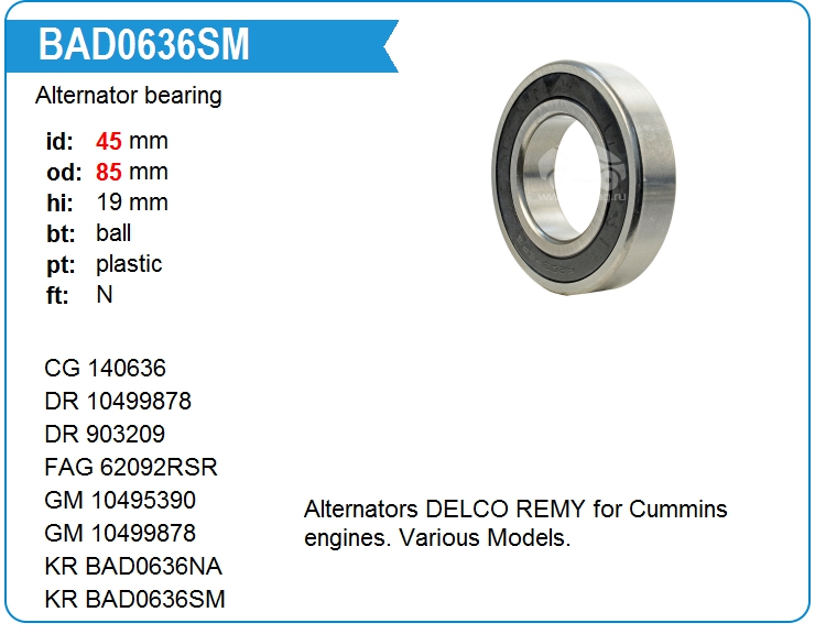 Подшипник генератора KRAUF BAD0636SM (140636)