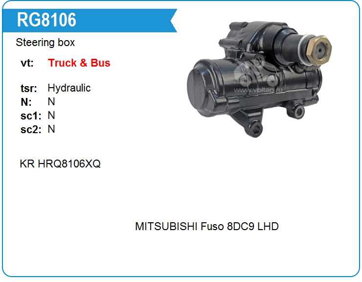 Рулевой редуктор Mitsubishi MC092019 (RG8106)