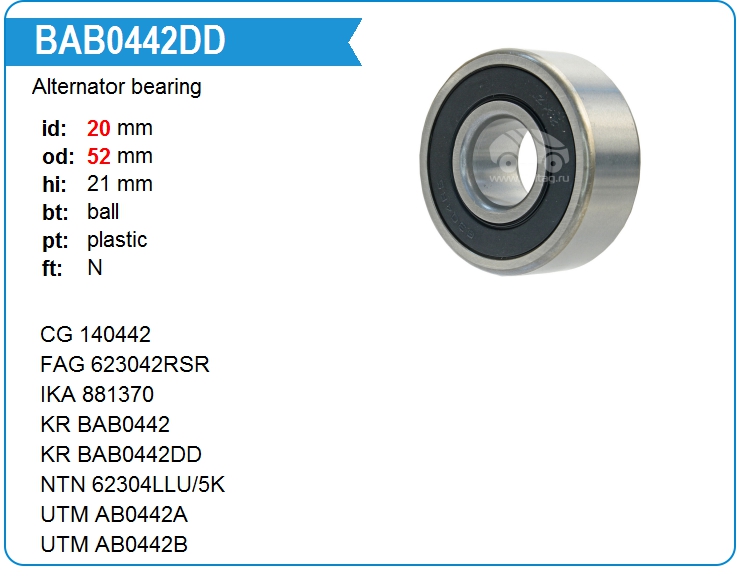Подшипник генератора KRAUF BAB0442DD (140442)