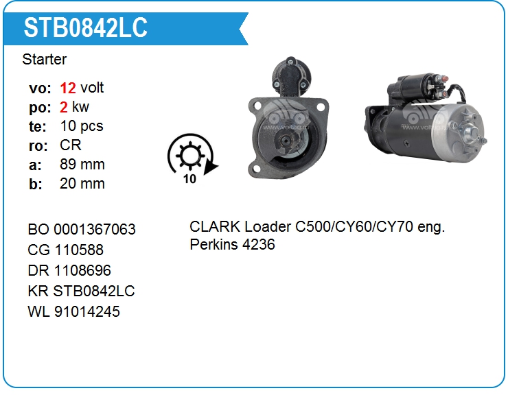 Стартер KRAUF STB0842LC (0001367063)