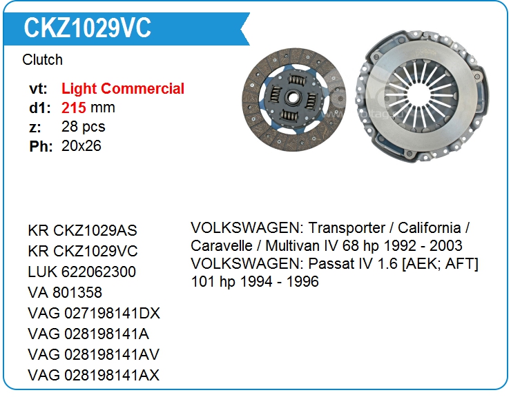 Сцепление комплект KRAUF CKZ1029VC (CKZ1029VC)