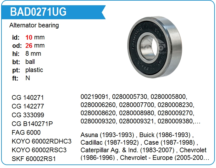 Подшипник генератора KRAUF BAD0271UG (10x26x8)