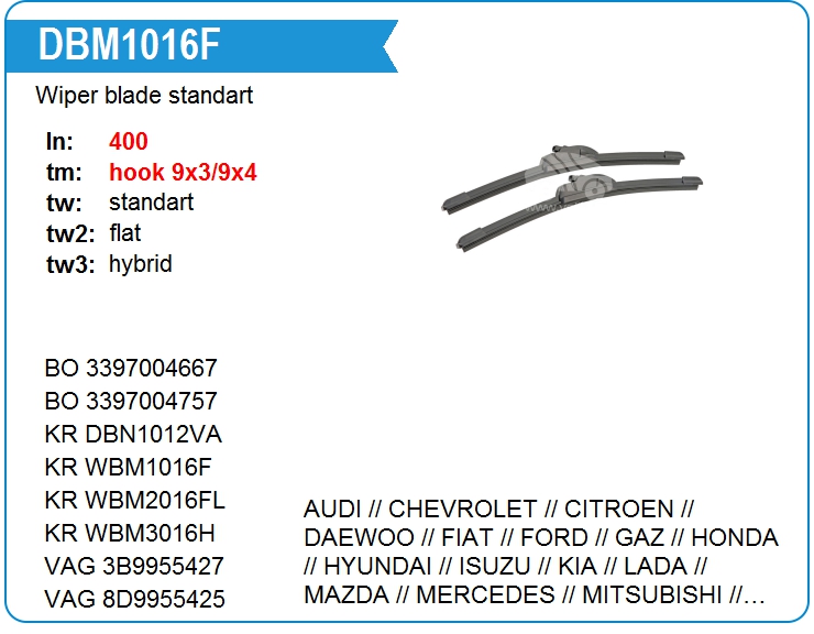 Щетка стеклоочистителя бескаркасная UTM DBM1016F (DBM1016F)