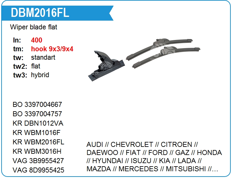Щетка стеклоочистителя бескаркасная UTM DBM2016FL (DBM2016FL)