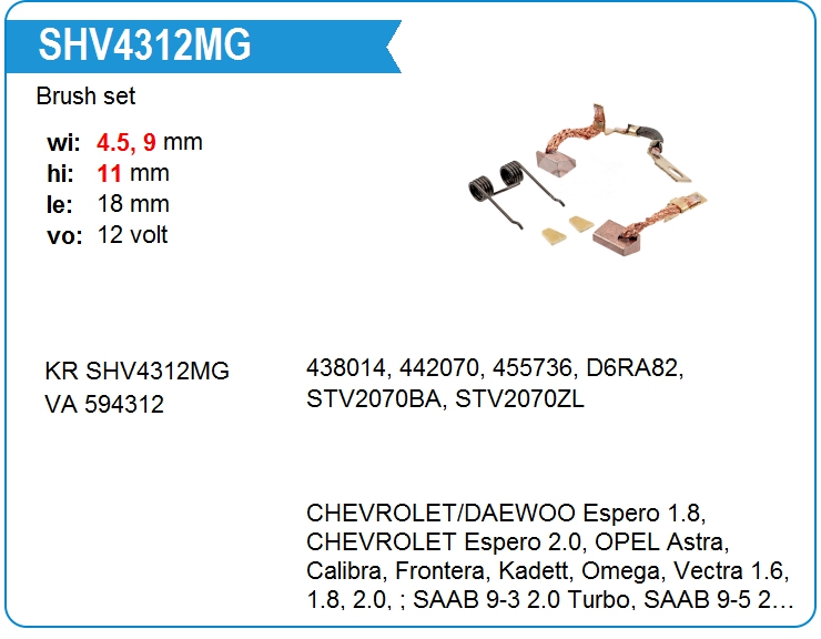 Щетки стартера KRAUF SHV4312MG (594312)