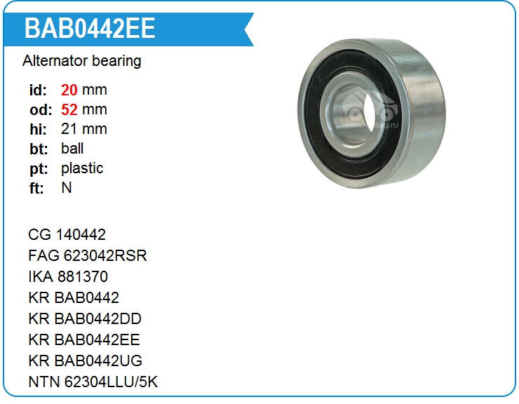 Подшипник генератора KRAUF BAB0442EE (140442)
