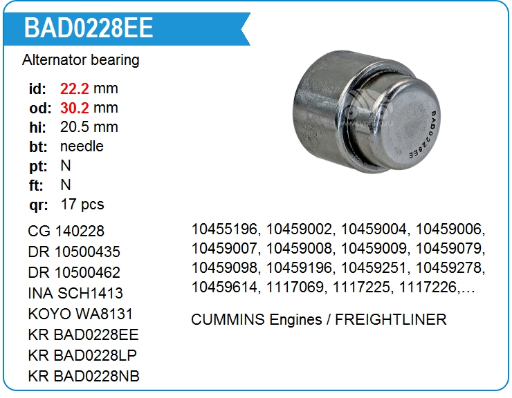 Подшипник генератора KRAUF BAD0228EE (140228)