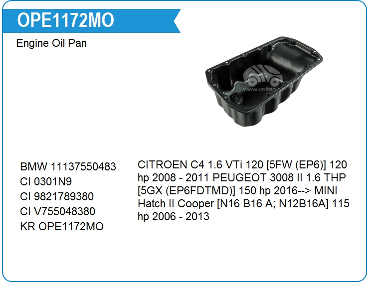 Поддон масляный ДВС KRAUF OPE1172MO (OPE1172MO)