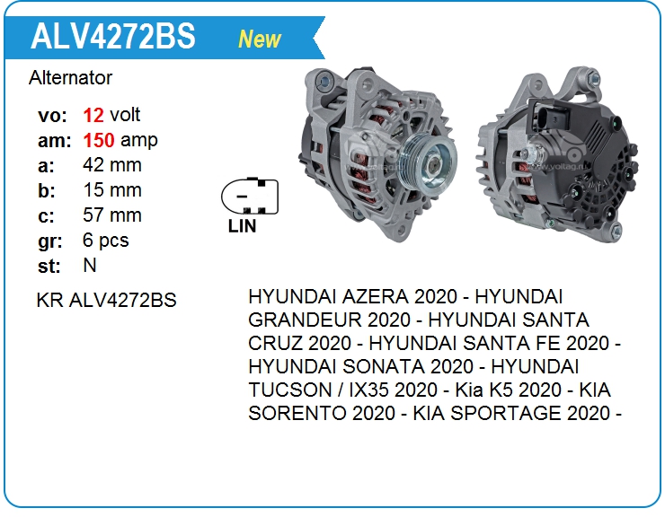 Генератор KRAUF ALV4272BS (2723062)