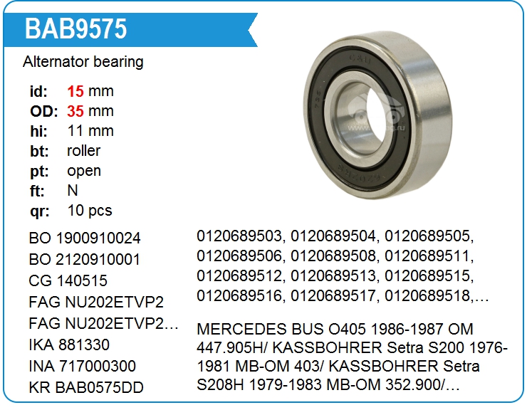 Подшипник генератора KRAUF BAB9575DD (140515)