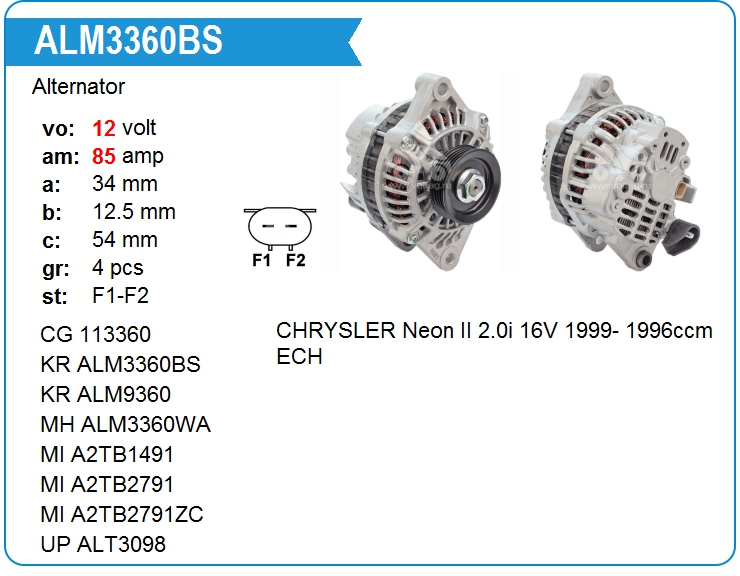 Генератор KRAUF ALM3360BS (A2TB1491)