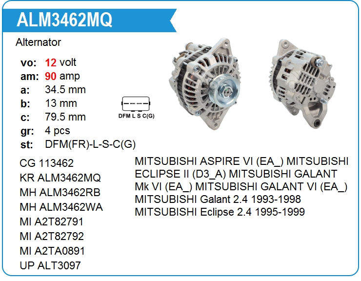 Генератор KRAUF ALM3462MQ (113462)